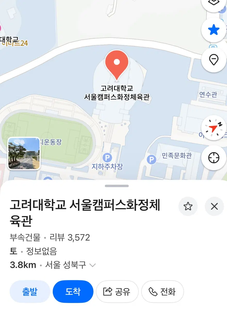 갤럭시 울트라 22 23 24 당일 대여 원해요 직거래