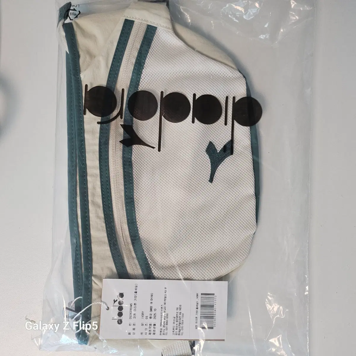 디아도라 과천 마라톤 가방 새상품