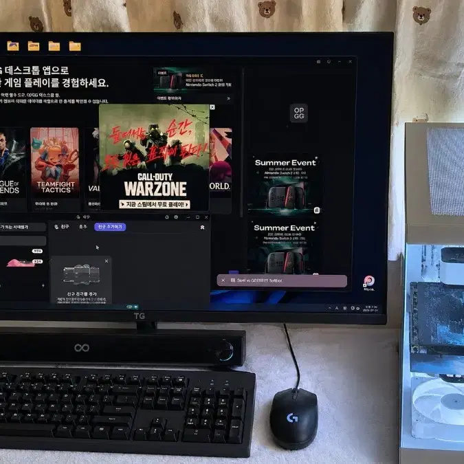 초고사양 게이밍컴퓨터 본체