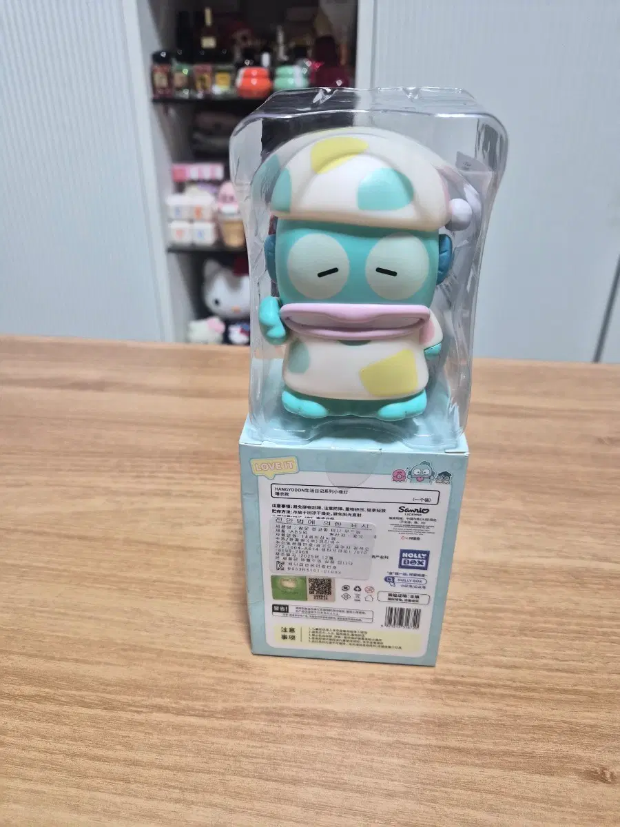 키티 새상품 팝니다