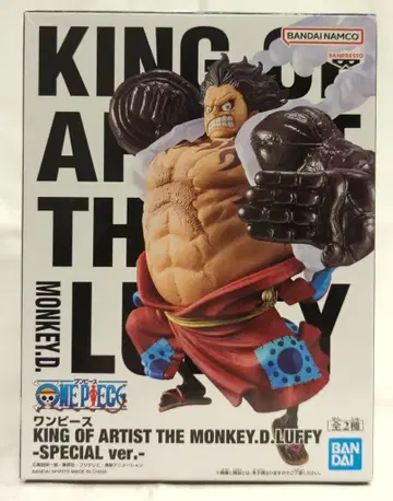 BANDAI SPIRITS KING OF ARTIST THE MONKEY.D.LUFFY SPECIAL ver. 루피 SPECIAL ver./바운드맨/A