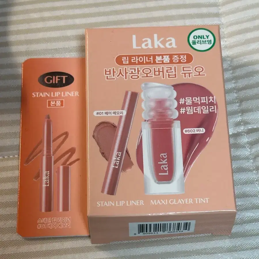라카 맥시 글레이어 틴트 스테인 립 라이너 기획세트 602 버니