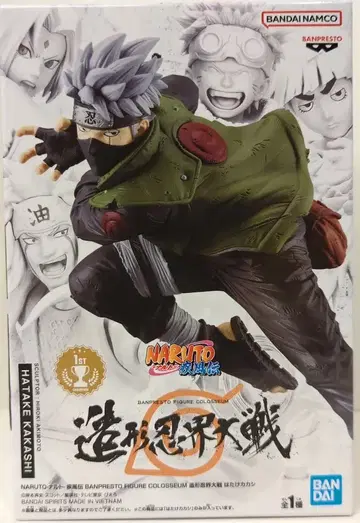 BANDAI SPIRITS BANPRESTO FIGURE COLOSSEUM 조형 인계대전 하타케 카카시