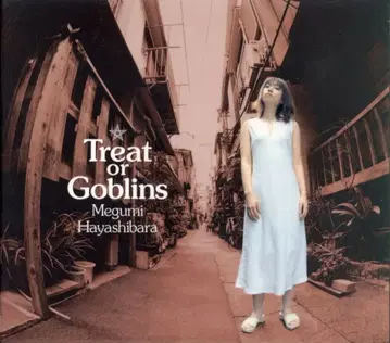 애니메이션 CD 하야시바라 메구미 Treat or Goblins / 아베노바시 마법 상점가