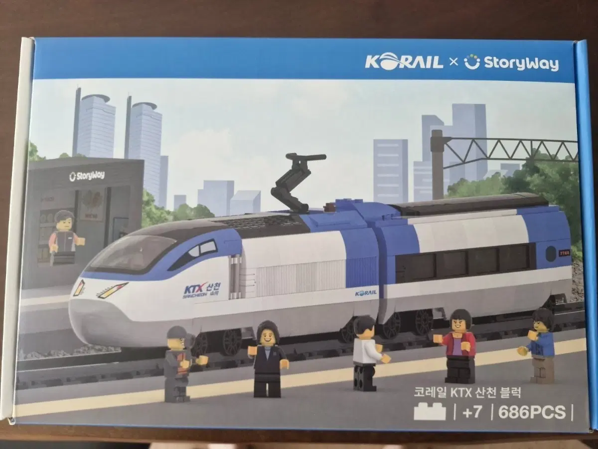 ktx 산천 블럭 새상품