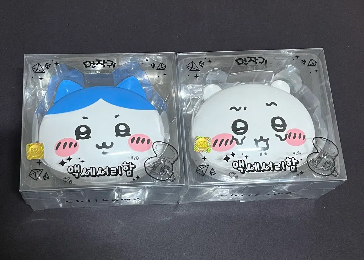 먼작귀 하치와레 치이카와 액세서리함 미개봉