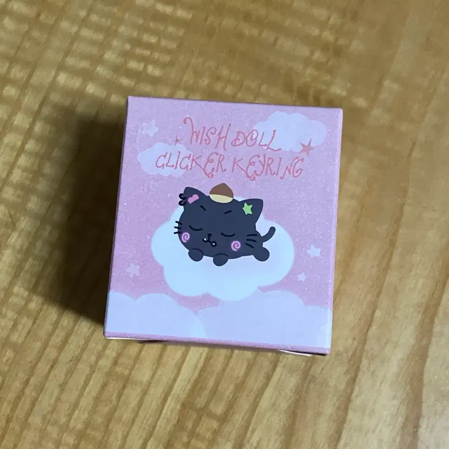 엔시티위시 리쿠 쿠리 위시돌 클리커 키링 clicker keyring Riku