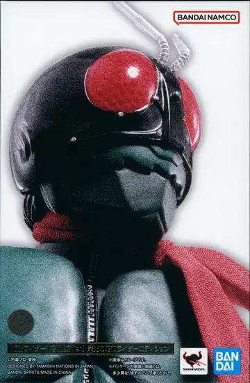 BANDAI SPIRITS S.H.Figuarts 진골조제법 가면라이더 가면라이더 1호 사쿠라지마 Ver. 영광의 쇼와 라이더 에디션