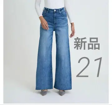 새상품 YANUK 야누크 와이드 플레어 21 CVL Wide FLARE