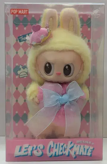 POP MART THE MONSTERS 봉제 인형 펜던트 LABUBU LET'S CHECKMATE