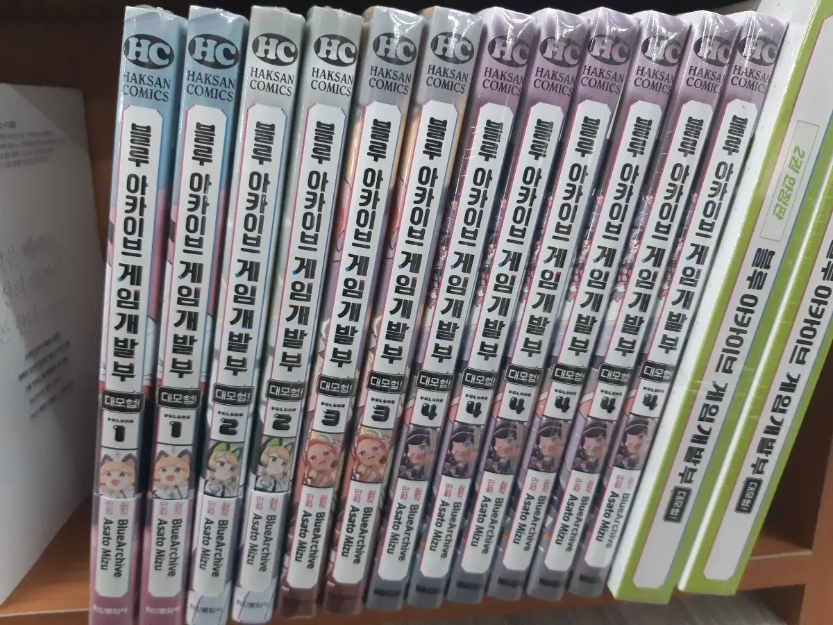 블루 아카이브 게임개발부 1~4 미개봉 만화짱많아 프로안전상점
