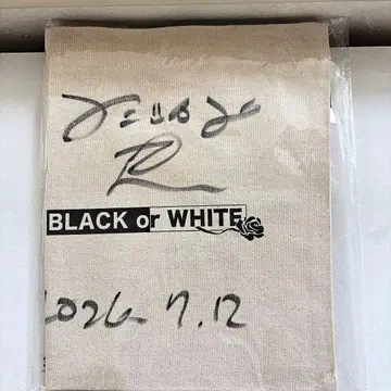 [ 새상품 ] BLACK or WHITE 모리모토 신타로 사인 포함 사코슈
