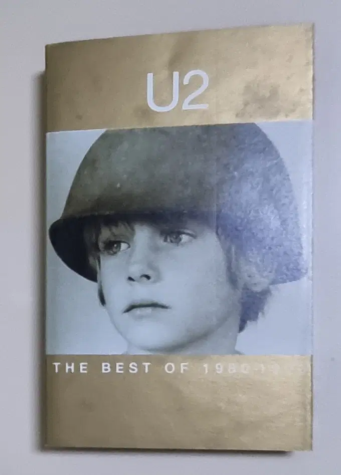 유투 U2 - 베스트 1980-1990 (카세트테이프)