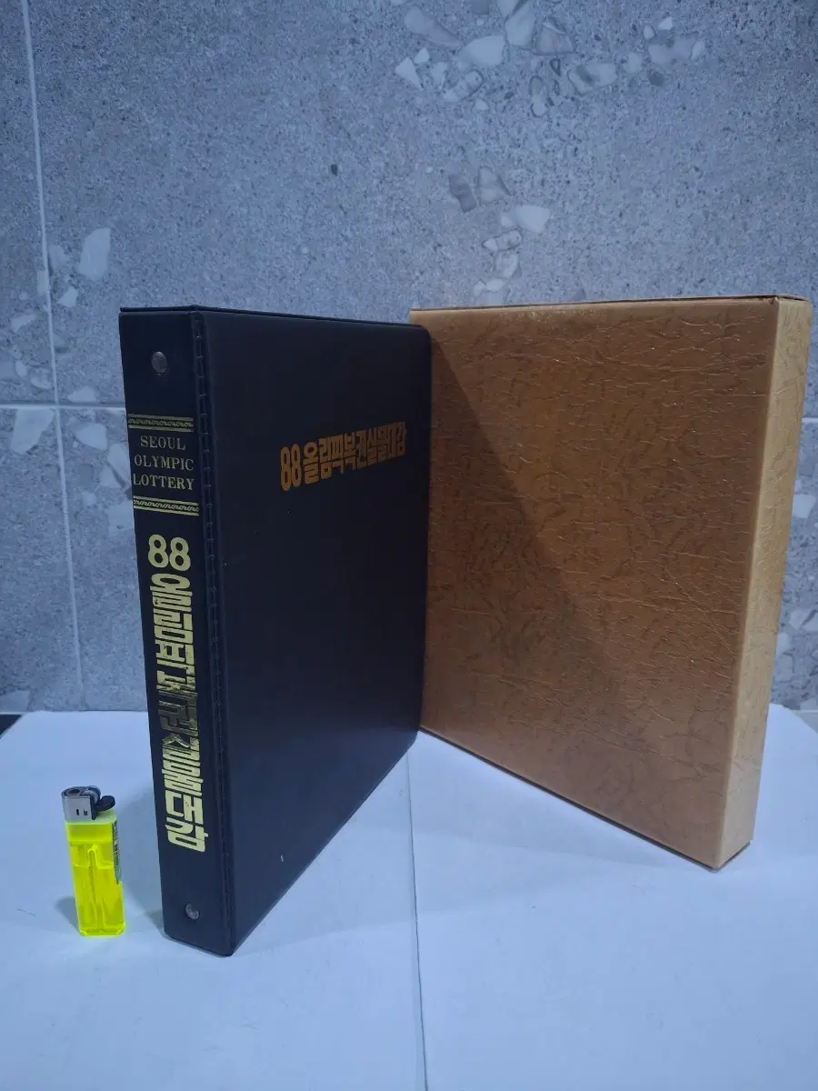 (희귀)서울올림픽복권대감(5조로만 전부수록)