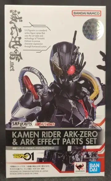 BANDAI SPIRITS S.H.Figuarts 가면라이더 제로원 가면라이더 아크제로 & 아크 이펙트 부품 세트