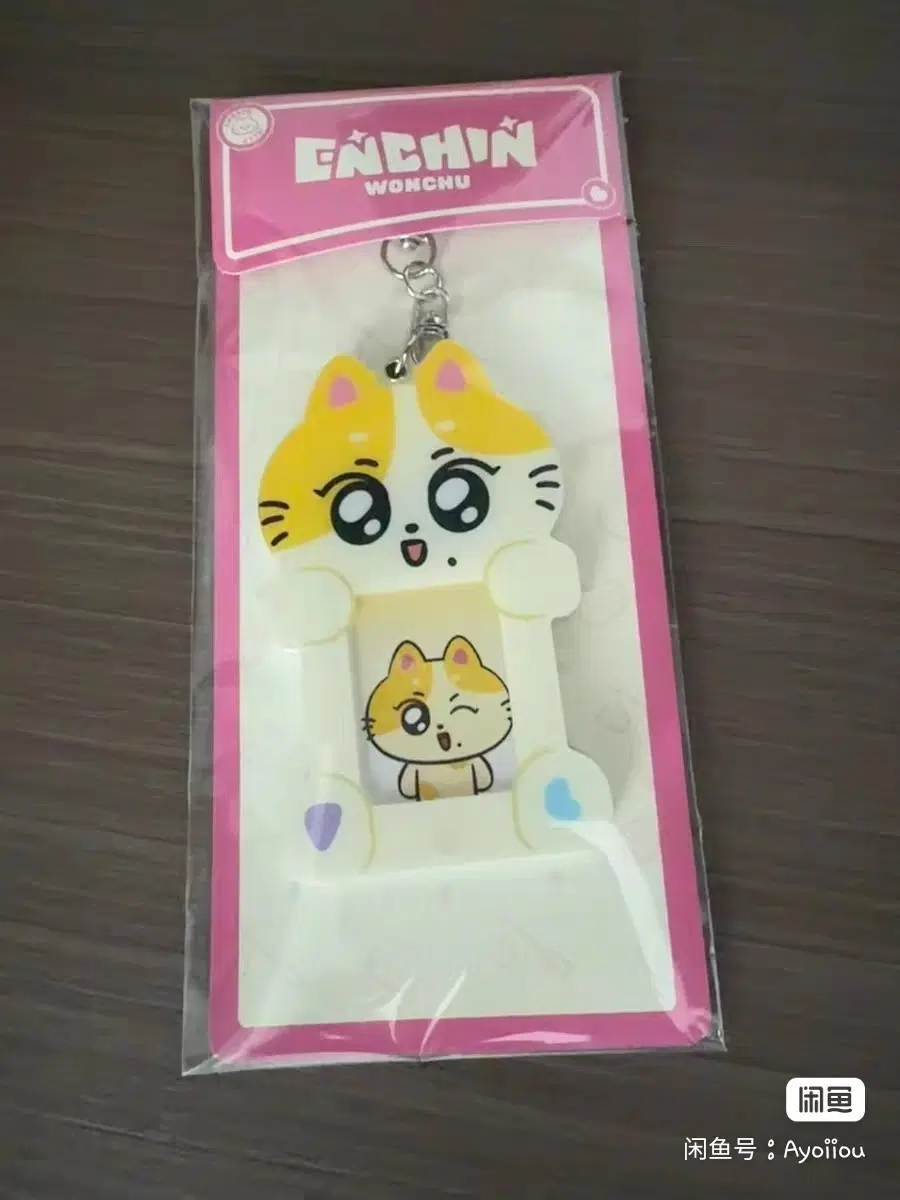 예판 엔하이픈 팝업 증사홀더