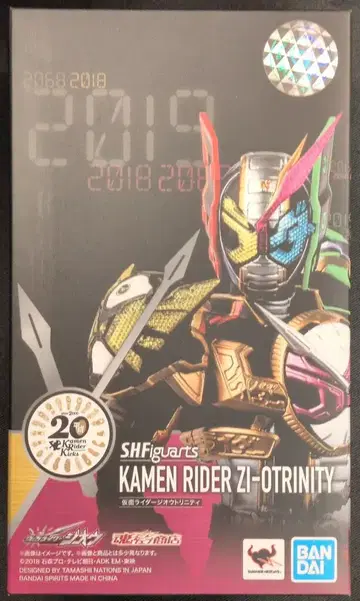 BANDAI SPIRITS S.H.Figuarts 가면라이더 지오 가면라이더 지오 트리니티