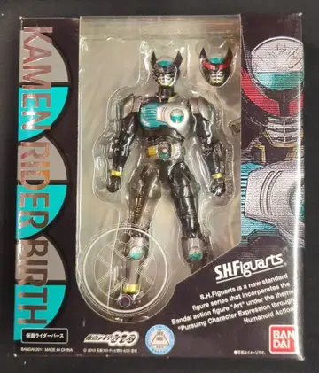 반다이 S.H.Figuarts 가면라이더 오즈 가면라이더 버스