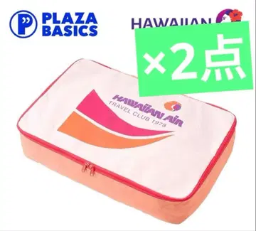 여행용 파우치 2세트