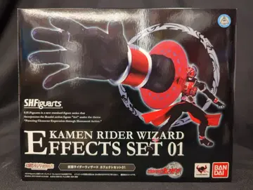반다이 S.H.Figuarts 가면라이더 위저드 가면라이더 위저드 이펙트 세트 1