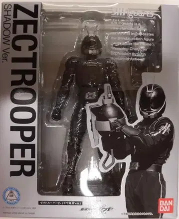 반다이 S.H.Figuarts 가면라이더 카부토 제크트 트루퍼 (쉐도우 대원 VER)