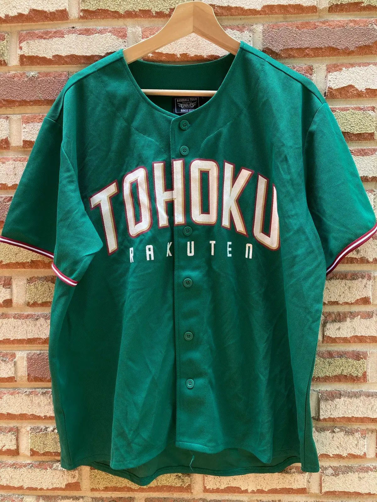 [L] 2013 NPB 도호쿠 라쿠텐 골든이글스 유니폼
