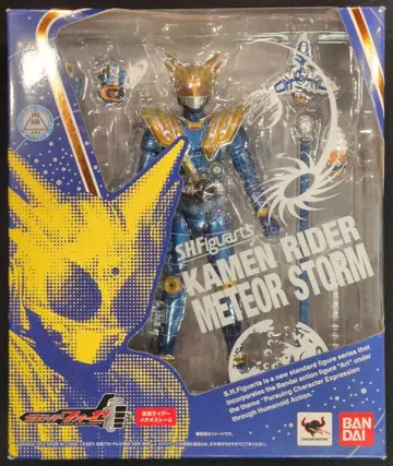 반다이 S.H.Figuarts 가면라이더 포제 가면라이더 메테오 스톰