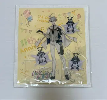 FGO Fes.2026 칼데아 학원 아크릴 스탠드 모리아티
