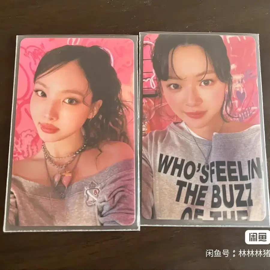 예판 트와이스 포카 일괄