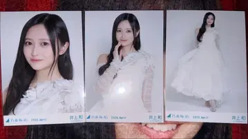 노기자카46 이노우에 나기 홍백2025 의상 컴프
