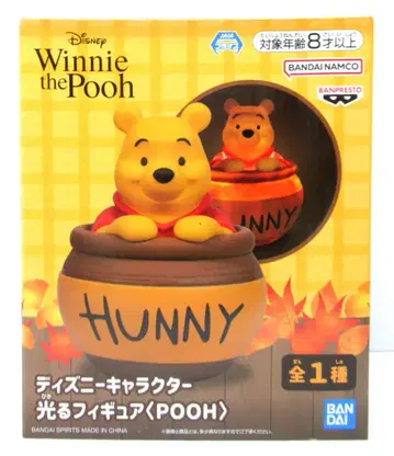 BANDAI SPIRITS 빛나는 피규어 푸