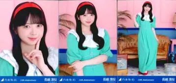 노기자카46 2026년 5월 랜덤 브로마이드 나가시마 린 14th Anniversary (14주년 기념) 3장 컴프
