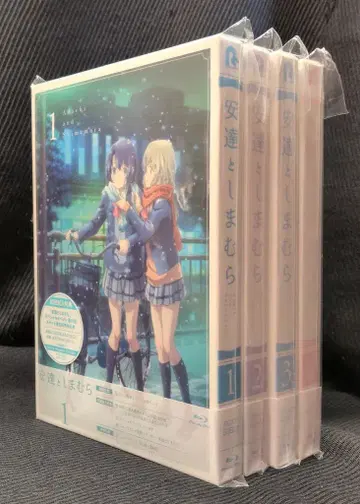 애니메이션 Blu-ray 안자이와 시마무라 초회판 전 4권 세트