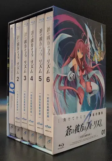 애니메이션 Blu-ray 아오카나 전 6권 세트