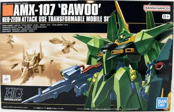 BANDAI SPIRITS HGUC 1/144 반다이남코판 바우 (양산형) 031