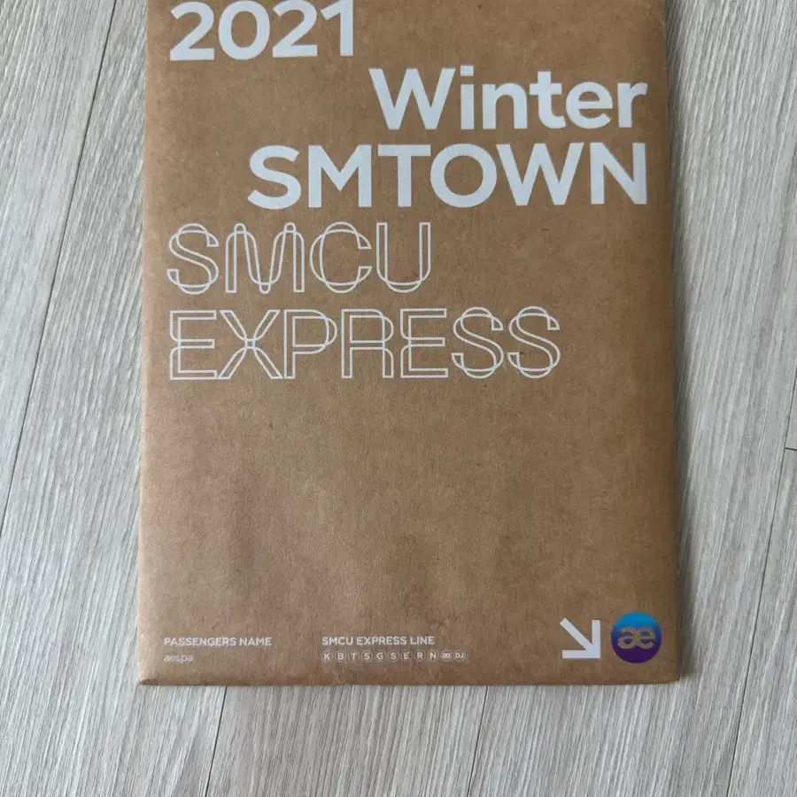 2021 smcu 에스파 카리나 윈터 지젤 닝닝 개봉앨범 양도