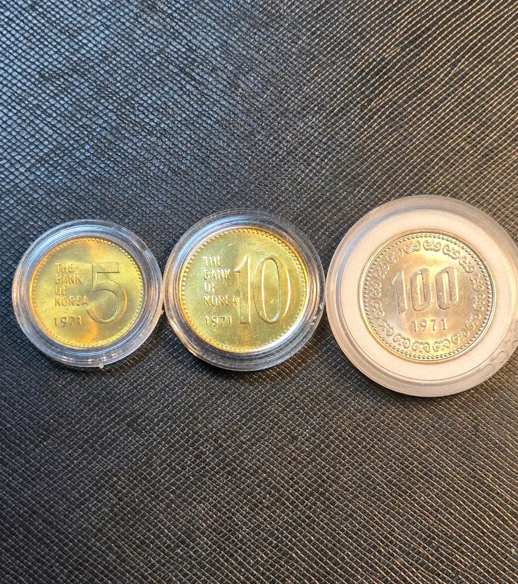 특년도 1971년 1원 ~ 100원 현행동전 3종 미사용 일괄