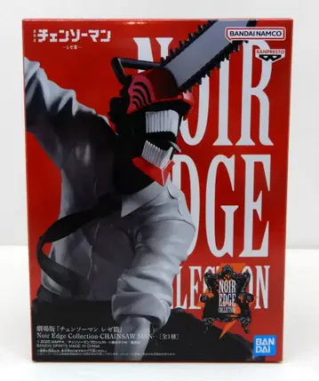 BANDAI SPIRITS Noir Edge Collection CHAINSAW MAN 체인소 맨