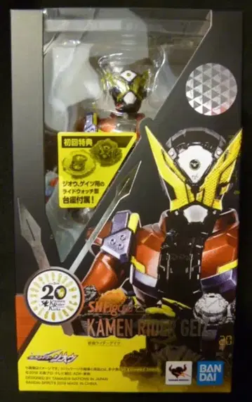 반다이 S.H.Figuarts 가면라이더 지오 가면라이더 게이츠 첫 구매 혜택 포함