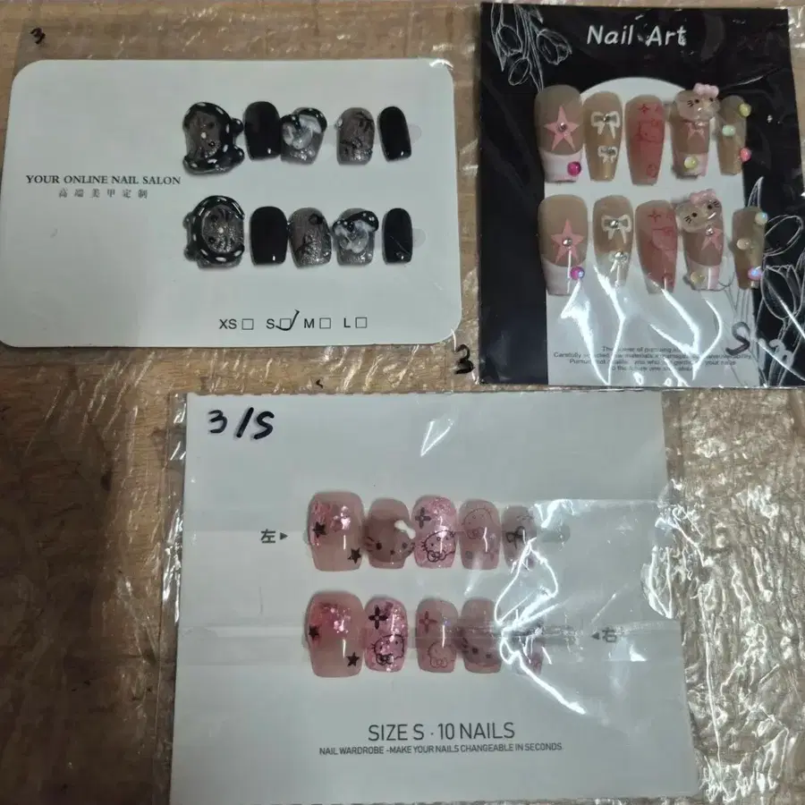 키티 네일팁 스몰