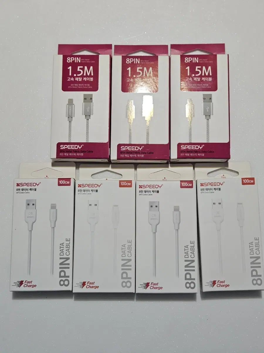 8핀케이블