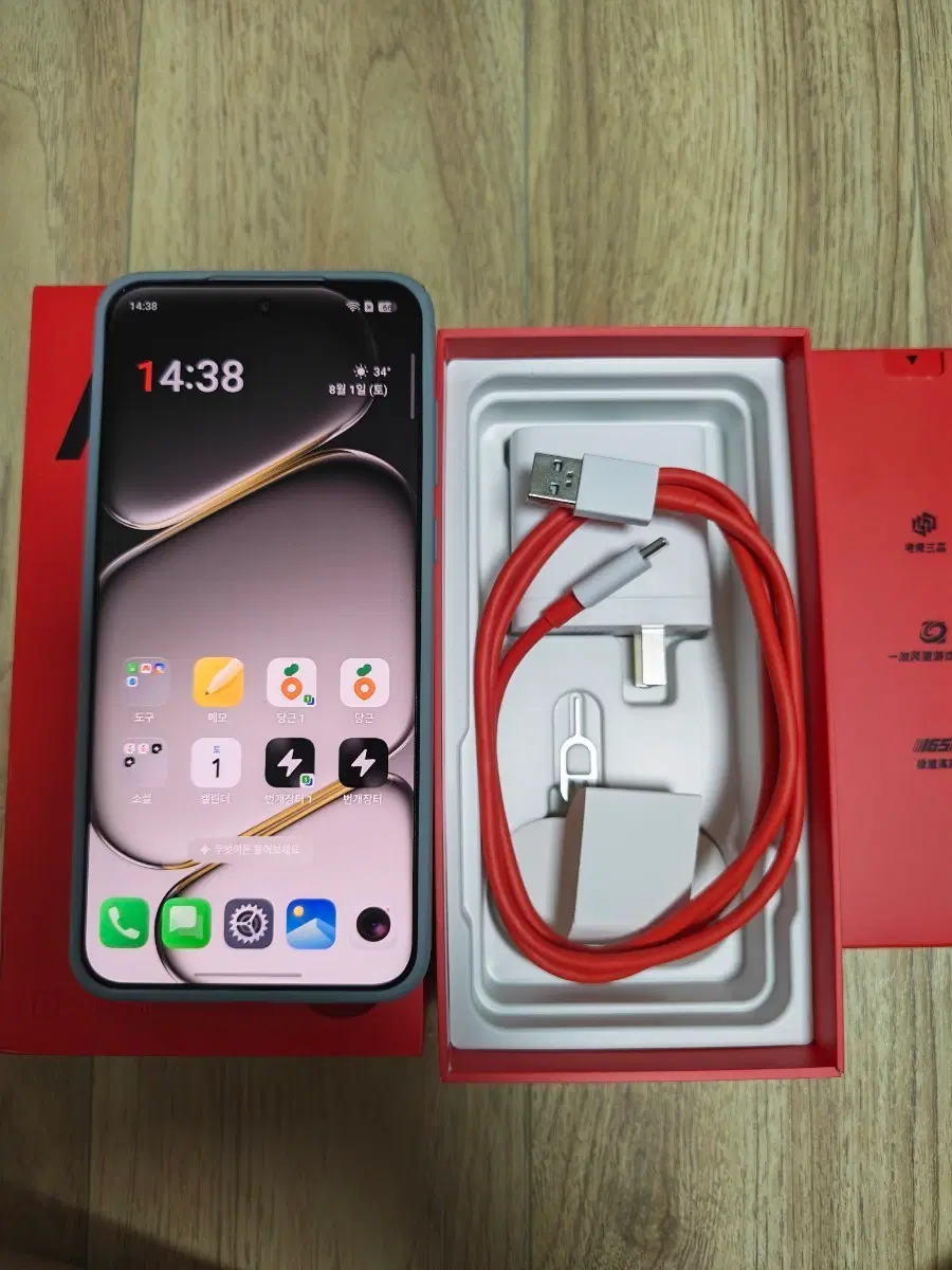 16+512 OnePlus ACE6 원플러스 ACE6