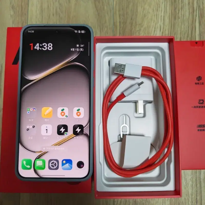 16+512 OnePlus ACE6 원플러스 ACE6