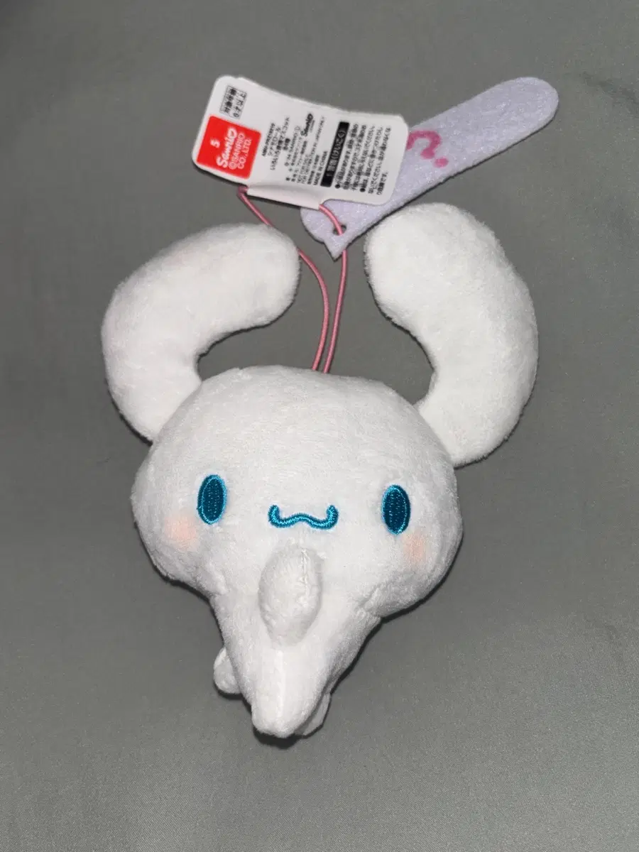 산리오 시나모롤 인형