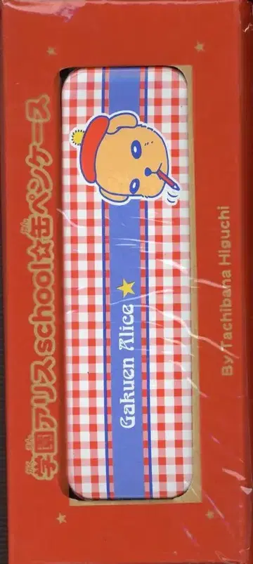 하쿠센샤 2006년 (헤이세이 18년) 9호 하나토유메 부록 히구치 타치바나 학원 앨리스 school 캔 펜 케이스 2006/09