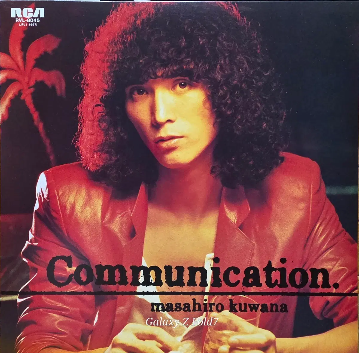 BA-657. 마사히로 쿠와나. Communication LP