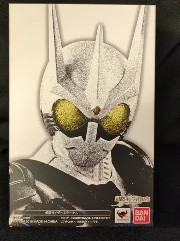 반다이 S.H.Figuarts/진골조제법 가면라이더 W 가면라이더 이터널