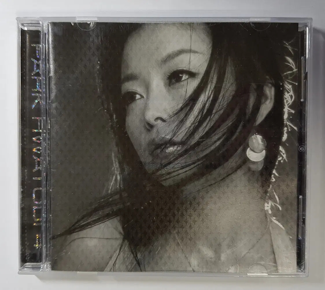 박화요비 4집 - Soul Saver 씨디