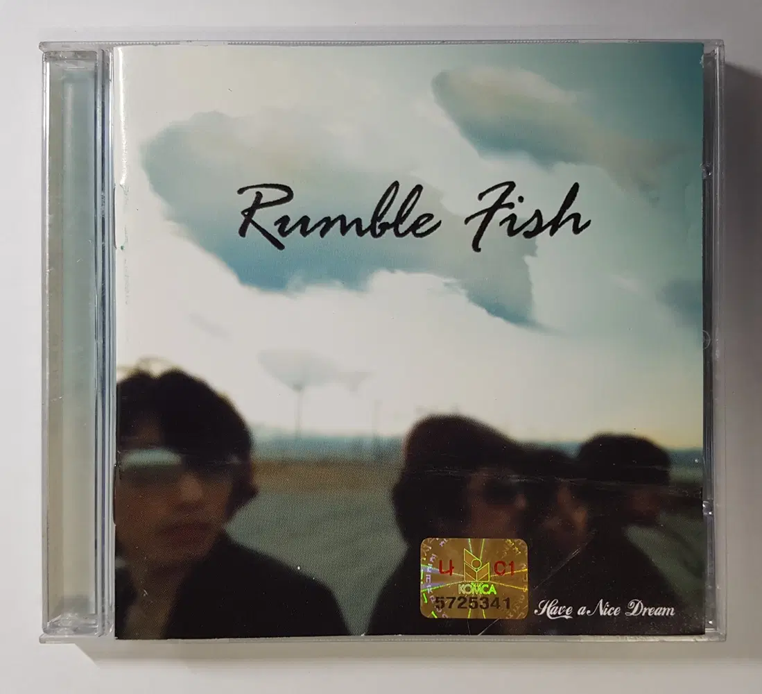 럼블 피쉬 (Rumble Fish) 2집 - Have A Nice Dream 씨디