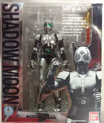 반다이 S.H.Figuarts 가면라이더 BLACK 섀도우 문